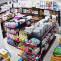 Plastic & Cosmetics Shop For Sale In Shamaliyah