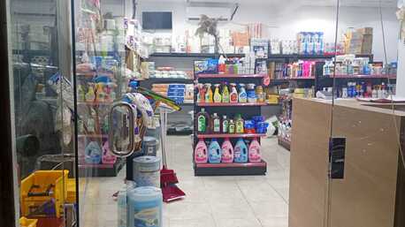 Al Khobar Al Shamalia, Businesses For Sale, Plastic & Cosmetics Shop For Sale In Shamaliyah