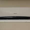 BHD 250,  Hisense 2 Ton Inverter Split AC &ndash; Excellent Condition