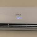 BHD 220,  Smartech 2 Ton Inverter Split AC &ndash; Very Good Condition