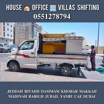 Jeddah, Household, DABBAB FOR HOUSE  SHIFTING  JEDDAH RIYADH DAMMAM ☑️ YANBU MADINAH 0551278794