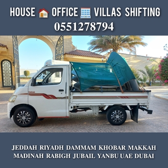 Jeddah, Household, DABBAB FOR  HOUSE &hearts;️ SHIFTING JEDDAH RIYADH DAMMAM YANBU MADINAH 0551278794