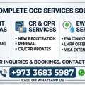 All Documents Services And Tourist Visit Visa