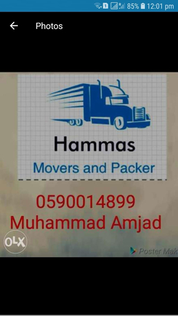 Jeddah, Labor/Moving, Mover And Packers House Shifting Sarvis