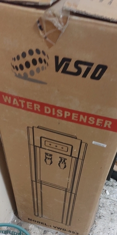 Jeddah, Furniture, SAR 200,  Water Dispenser