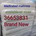 BHD 1,  Brand New Original Medical Mattress