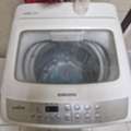 SAR 400,  Samsung 5kg Automatic Washing Machine