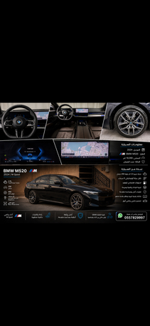 Riyadh, Vehicles, Cars & Trucks , SAR 215000,  Bmw 520,  2024,  Automatic,  19000 KM,  BMW  M520