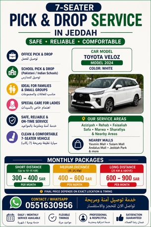 Jeddah, Passenger Transport, 7 Seater Car Pick & Drop Service In Jeddah