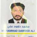 HSE ENGINEER /HSE OFFICER