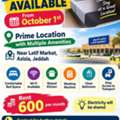 SAR 600/month,  Bed Space Available -Bachelors-Non Smoker- Near Latheef Market,Azizia,Jeddah