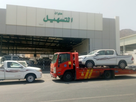 Afif, Translation, سطحة عفيف نقل سيارات 0500968061