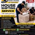 HOUSE SHIFTING MOVERS PACKARS COMPANY PROFESSIONAL/TEAM REASONABLE 0509225769