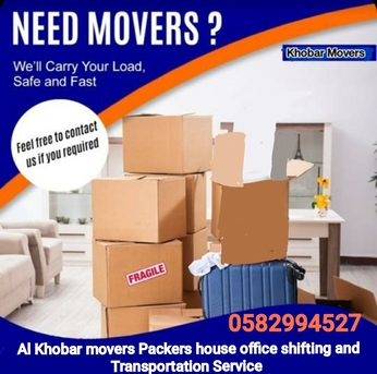 Khobar, Delivery, Al Khobar Movers Packers House Office Villa Shifting Transportation Service ☎️ 0582994527