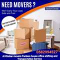 Al Khobar Movers Packers House Office Villa Shifting Transportation Service ☎️ 0582994527