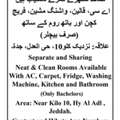 Room Available For Rent Male Bachelors