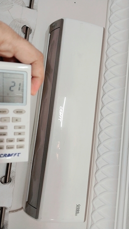 Ghirnatah, Air Conditioners, SAR 1200,  2 Ton  Sierra Split AC For Sale