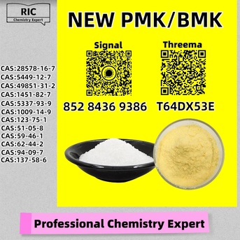 Melbourne, Materials, AUD 200,  Established Production Base BM.K 5449-12-7 Powder 28578-16-7 P.MK Oil