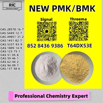 Perth, Materials, AUD 200,  Rock-Solid Factory Supply 49851-31-2 Plus PM.K 28578-16-7 5449-12-7