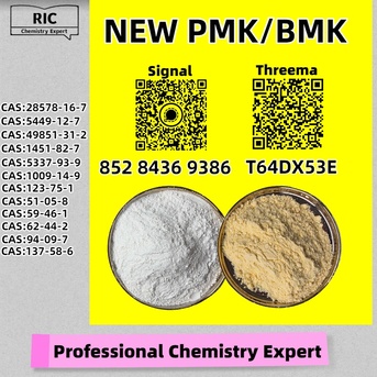 Sydney, Materials, AUD 200,  Trouble-Free Factory Source 1451-82-7 B.MK 5449-12-7 28578-16-7