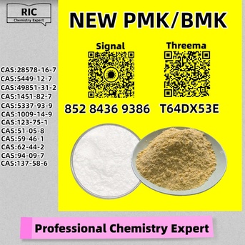 Perth, Materials, AUD 200,  Backup Factory Availability B.MK Powder 28578-16-7 P.MK 5449-12-7
