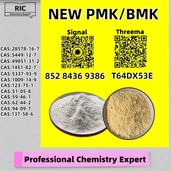 Sydney, Materials, AUD 200,  Guaranteed Regular Supply P.MK Power CAS 5449-12-7 And 28578-16-7 B.MK