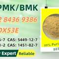 AUD 200,  Solid Factory Backing 1451-82-7 B.MK 5449-12-7 With P.MK 28578-16-7