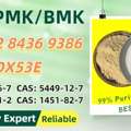 AUD 200,  Well-Established Factory Supply P.MK 28578-16-7 With B.MK 5449-12-7