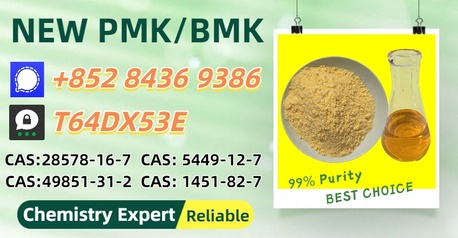 Perth, Materials, AUD 200,  Secure Factory Supply Chain New P.MK CAS 28578-16-7 + B.MK CAS 5449-12-7