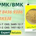 AUD 200,  Secure Factory Supply Chain New P.MK CAS 28578-16-7 + B.MK CAS 5449-12-7