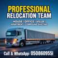 DYNA TRUCK FOR RENT MONTHLY BASIS PUR TRIP Movers And Packer House Shifting  HOUSE' . 12