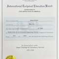 HSE/Safety Officer