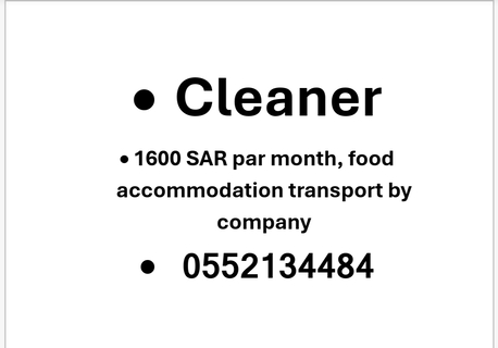 Dammam, Jobs, Urgent Transfer   Location :Dammam Indoor Cleaners  QNT: 100  Salary 1200 Sr Food- Own