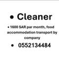 Urgent Transfer   Location :Dammam Indoor Cleaners  QNT: 100  Salary 1200 Sr Food- Own