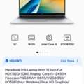 SAR 1600,  Huawei MateBook D16