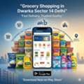 INR 100, Aapkabazar – Smart Grocery Shopping In Dwarka Sector 14 Delhi