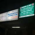 Best IVF Treatment In Porur | Fertility Specialist & Women&rsquo;s Care &ndash; Sherins Fertility Clin