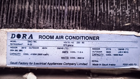Jeddah, Air Conditioners, SAR 480,  DORA Window AC مكيف شباك