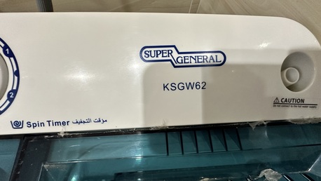Mushrefah, Appliances, SAR 250,  6kg Washing Machine For Sale