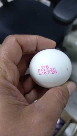Manama, Food, BHD 15,  FRESH CHICKEN EGGS ( SYRIA )