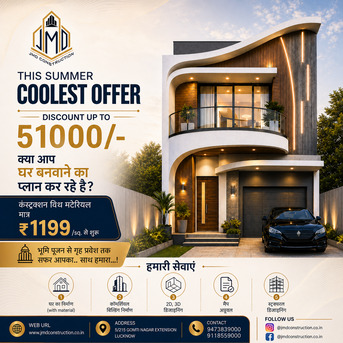 Lucknow, Construction, Best Construction Company In Lucknow