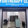 Best Physiotherapy Clinic In Porur | Pain Relief & Rehab Experts &ndash; Sugam Physiotherapy Cen