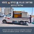 DABBAB FOR HOUSE SHIFTING JEDDAH RIYADH DAMMAM YANBU MADINAH 0551278794