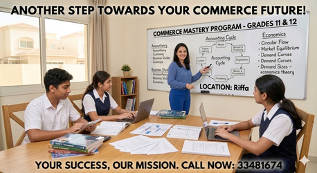 Riffa, Lessons Offered, TUTION AVAILABLE - COMMERCE GRADE 11 & 12