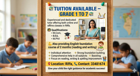 Riffa, Lessons Offered, TUITION AVAILABLE &ndash; GRADE 1 TO 7
