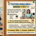 TUITION AVAILABLE &ndash; GRADE 1 TO 7