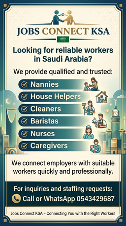 Riyadh, Job Seekers, Workers Aviliable