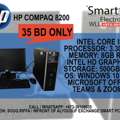BHD 35,  HP Compaq 8200 Elite Core I5 Desktop &ndash; 8GB RAM, 500GB HDD