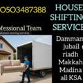 HOME SHIFTING VILLA APARTMENTS MOVING SHIFTING LABOR LOADING UNLOADING PARKING SERVICES GD