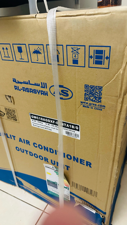Madinat Al Ummal, Air Conditioners, SAR 1900,  BRAND NEW SPLIT AC FOR SALE